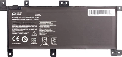Аккумулятор PowerPlant для ноутбуков Asus VivoBook X556U (C21N1509) 7.6V 5000mAh (NB430963)