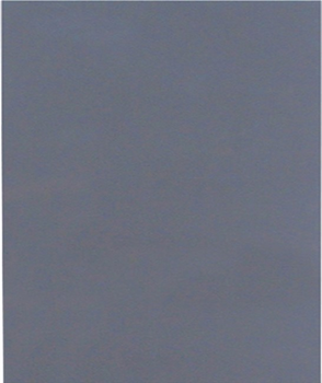 Термопрокладка Thermalright Odyssey Thermal PAD 120x120x1.5 мм