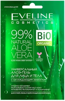 Żel aloesowy do twarzy i ciała Eveline 99% Natural Aloe Vera z efektem chłodzącym 20 ml (5903416021766)