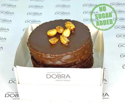 Міні - тортик DOBRA Вафельний в шоколаді 65 г