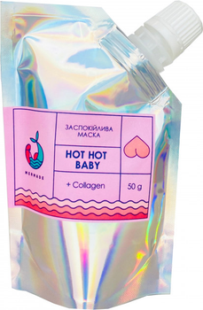 Антицеллюлитная маска Mermade Hot Hot Baby 50 мл (4820241301652)