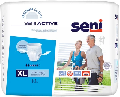 Підгузки-трусики для дорослих Seni Active Extra Large 10 шт (5900516691844)