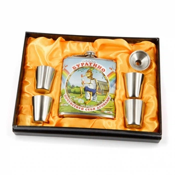 Набір фляга для алкоголю 4 металевих склянки воронка T013 Hip Flask