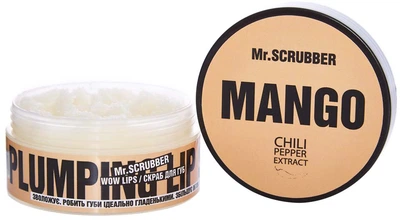 Скраб для губ Mr.Scrubber Wow Lips Mango 50 мл (4820200231303)
