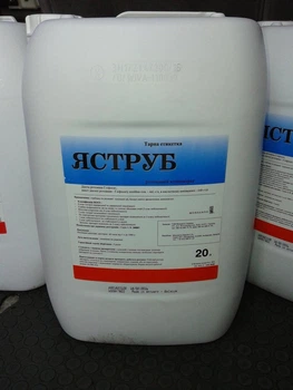 Гербицид Bayer Яструб 20л
