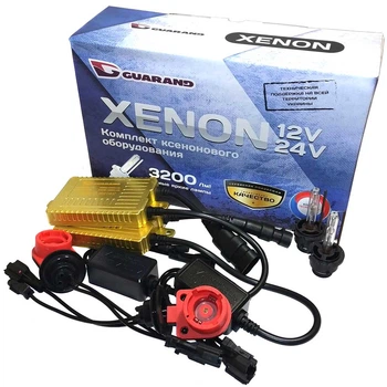 Комплект ксенона Guarand 55w 12v D2S 6000k