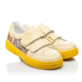 Кеды Woopy Fashion 22 желтый (8039)