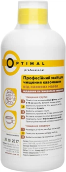 Засіб для чищення кавомашин від кавових олій Optimal Pro з мірною кришкою 500 мл (4820186670523)