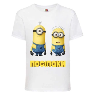 Футболка Міньйони 12 (Minions) біла (MIN 12 wh) 116 см