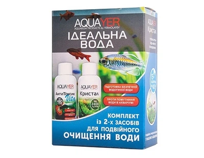 Ідеальна вода Aquayer комплект для подвійного очищення води