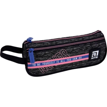 Пенал Kite (K21-643-1) 45 г 20x7x4 см принт