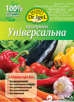 Упаковка приправи Dr.IgeL Універсальна 20 г х 12 шт. (34820155170086)