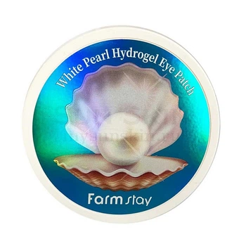 Патчи для глаз с жемчугом FARMSTAY WHITE PEARL HYDROGEL EYE PATCH - 60 шт.