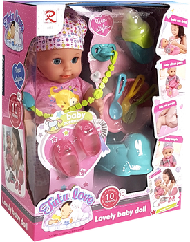 Інтерактивна лялька Qunxing Toys Пупс з аксесуарами (8653) (4812501172867/6912802070041)