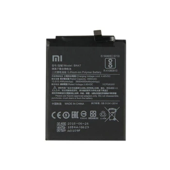 Аккумулятор для Xiaomi BN47 Mi A2 lite, Redmi 6 Pro HC