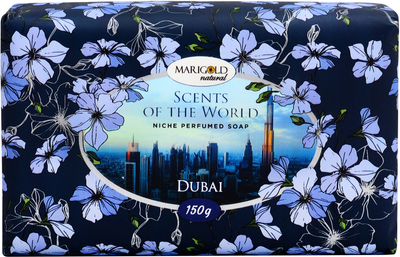 Мыло твердое Marigold natural парфюмированное Дубай 150 г (4820179550153)