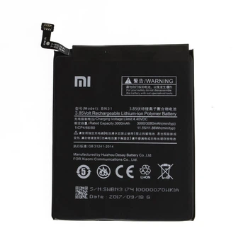 Аккумулятор Xiaomi Redmi S2 BN31 3000 mAh