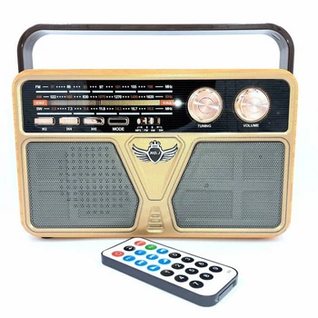 Радио аккумуляторное с Bluetooth и пультом управления Kemai Retro Gold