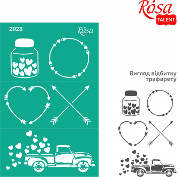 Трафарет самоклеющий Rosa Talent 13х20см №2028 Love