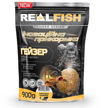 Рыболовная прикормка REALFISH Гейзер Кукуруза–Карамель
