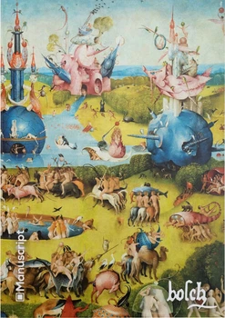 Скетчбук Manuscript Bosch 1515 A5 Чистые 80 страниц с открытым переплетом (M - Bosch 1515)