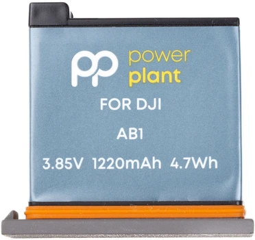 Акумулятор PowerPlant DJI BC-AB1 (CB970438)