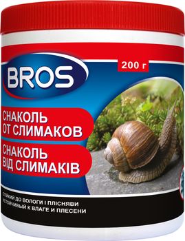 Снаколь Bros від слимаків 200 г (59045171636388)