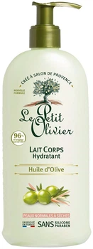 Лосьйон для тіла зволожувальний Le Petit Olivier Moisturising Body Lotion з оливковою олією 250 мл (3549621011660)