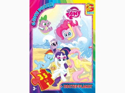 Пазлы серии "My little PONY" 35 эл. MLP006 в кор. 19х13х3см GToy