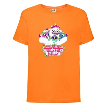 Футболка детская Радужная Кошка 001 (Rainbow Cat) оранжевая (RNC orn 001) 128 см