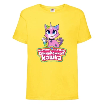 Футболка детская Радужная Кошка 005 (Rainbow Cat) желтая (RNC yel 005) 164 см