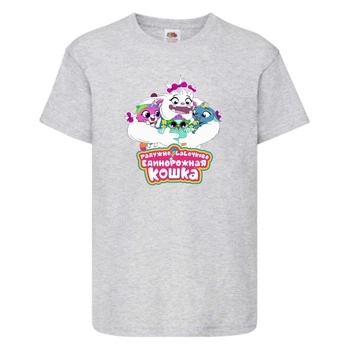 Футболка детская Радужная Кошка 001 (Rainbow Cat) серая (RNC gry 001) 164 см