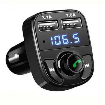 Современный FM модулятор с Bluetooth MP3 CAR X8 Черный