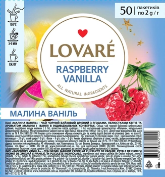 Чай черный цейлонский мелколистовой Lovare Raspberry vanilla с ягодами, лепестками цветов и натуральным ароматом малины и ванили 50 пакетиков (4820198872144)