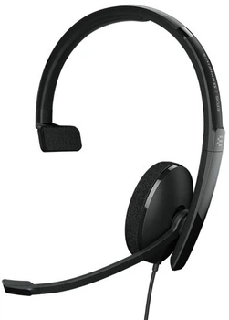 Навушники Sennheiser Adapt 130T USB II (1000899)