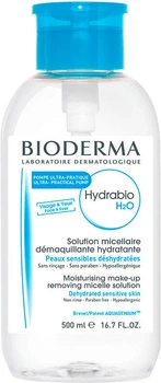 Мицеллярный лосьон Bioderma Hydrabio H2O 500 мл (3701129800232)