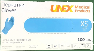 Перчатки Нитриловые Неопудренные UNEX Синие XS (100шт)
