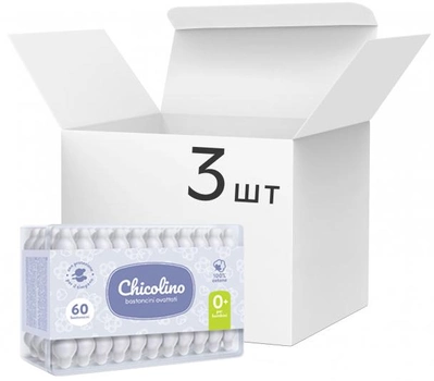Упаковка ватных палочек Chicolino для детей с ограничителем 3 пачки по 60 шт (N5818) (2000064265818)