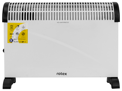 Конвектор ROTEX RCX200-H