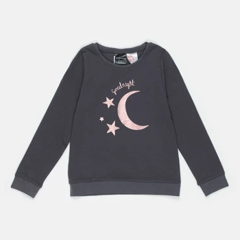 Реглан для сна H&M 110 116см темно серый 1603703790