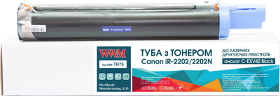 Туба с тонером WWM для Canon iR-2202/2202N аналог C-EXV42 Black (TH75)