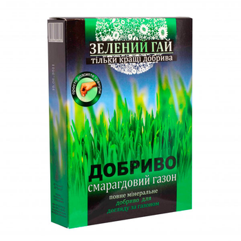 Удобрение Гилея Изумрудный Газон Зелений Гай, 500 гр (1543-11)