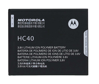 Батарея Motorola HC40 (XT1754 XT1755 XT1758 M2998) [Original PRC]