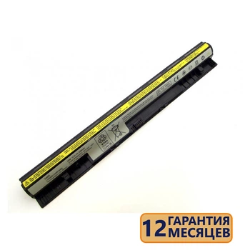 Батарея для ноутбука Lenovo G400S, G410S, G500S, G510S, S410P, S510P, Z710 (L12L4A02) 14.4V 2600mAh