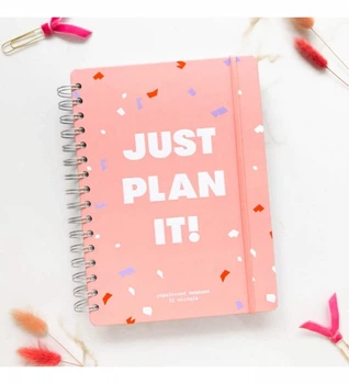 Планер-блокнот Just plan it (Розовый)