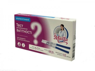 Тест-смужка для визначення вагітності ультрачутлива Dr.Marta №2