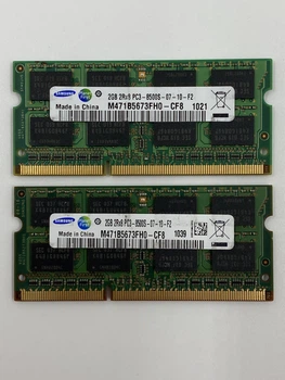 Оперативная память для ноутбука Samsung SODIMM DDR3 4Gb (2*2Gb) 1066MHz 8500s CL7 (M471B5673FH0-CF8) Б/У