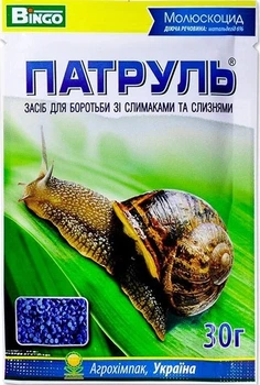 Средство от слизней Bingo Патруль 30 г
