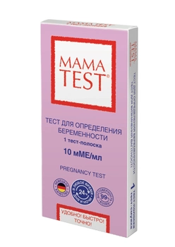 Тест на беременность MamaTest тест-полоска 1