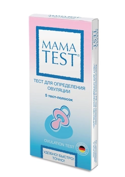 Тест на беременность MamaTest тест-полосок 5